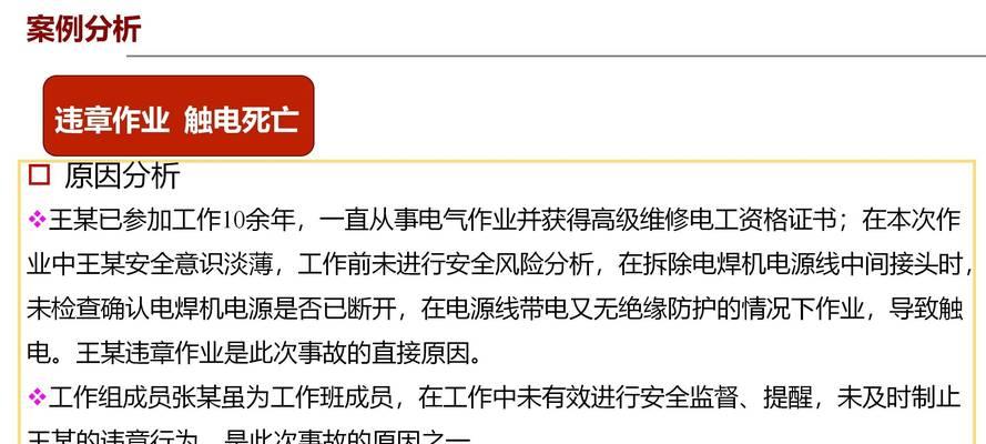 有关最新2024五一节的句子摘抄的好句是什么（五一江南，美好如画）