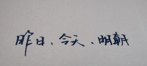 唯美好句大全（唯美句子经典-当文字化作艺术的绝美）