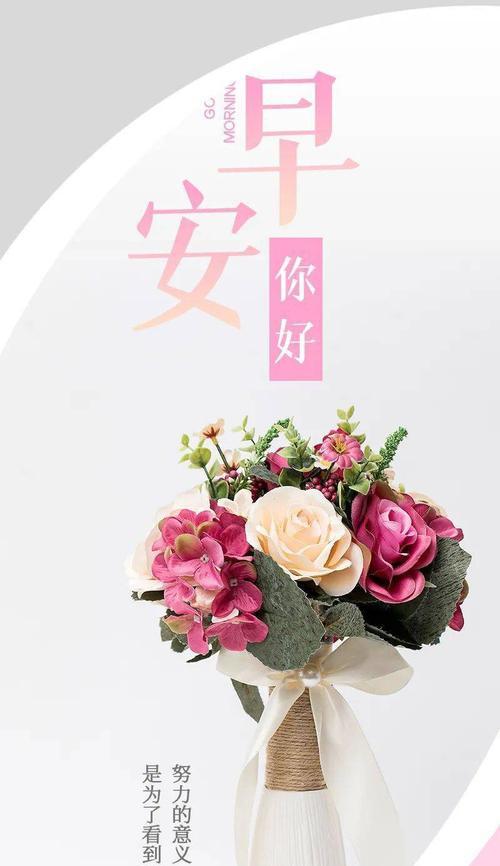 2024朋友圈说说的好句子配图（时光荏苒，朋友圈的美好岁月）