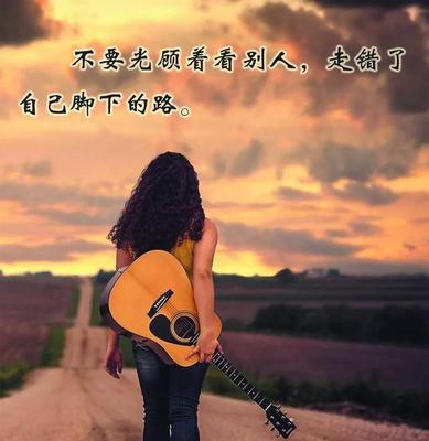 2024朋友圈说说的好句子配图（时光荏苒，朋友圈的美好岁月）