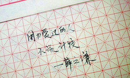 毕业表白短句（花季情话，告白最美时光）