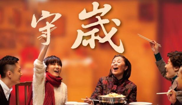一个人过年的说说朋友圈（2024春节我孤独但并不寂寞）