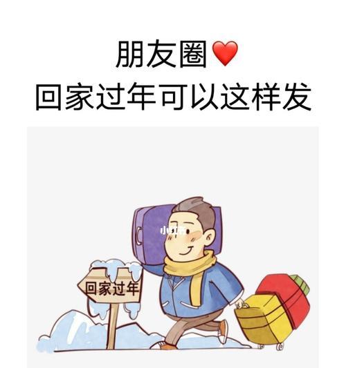 有关转发朋友圈的好句子的句子摘抄（短句典藏，转发好文）