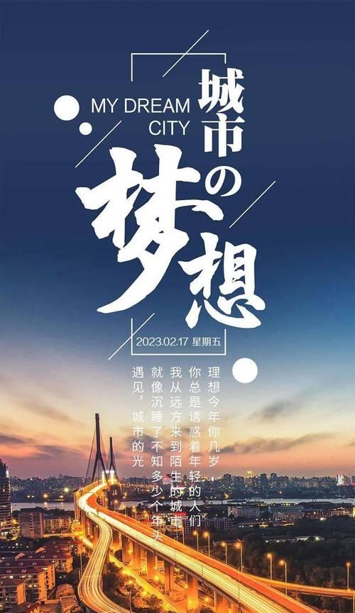 朋友圈打工人经典语录（2024打工人朋友圈）