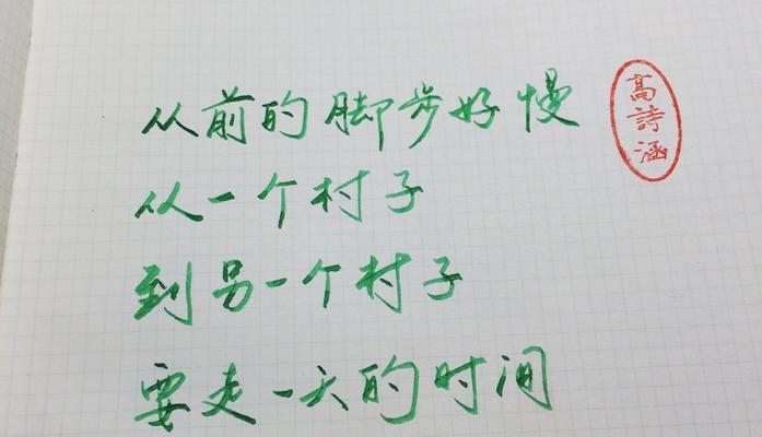赞美青春奋斗的诗句或名言（青春奋斗的力量）