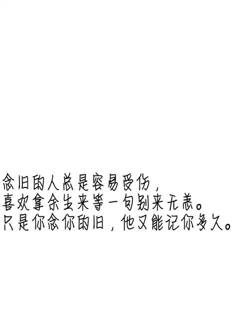 赞美青春语句（青春颂歌：25个经典句子歌颂青春）