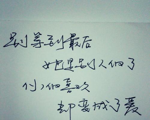 有关赞美青春的句子的短句有哪些（青春赞歌——唯美短句盛放）