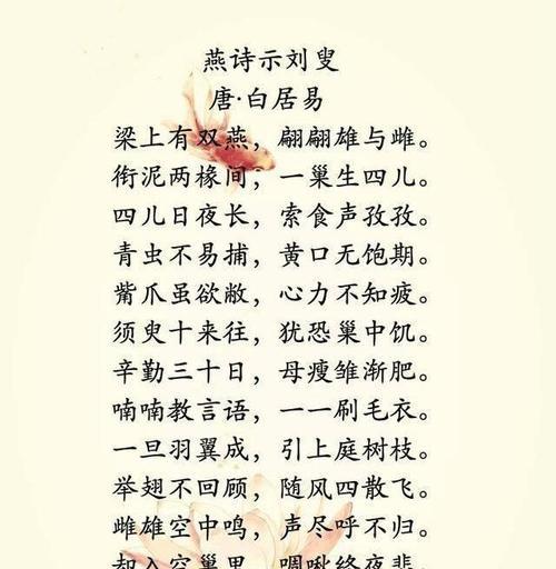 5句赞美母亲的优美语句（用经典的句子来赞美母亲）