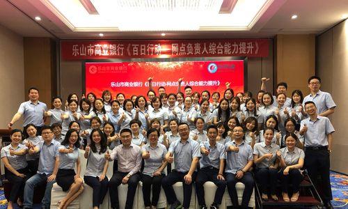 有关再接再厉继续努力句子的短句摘抄（再接再厉，努力不止）