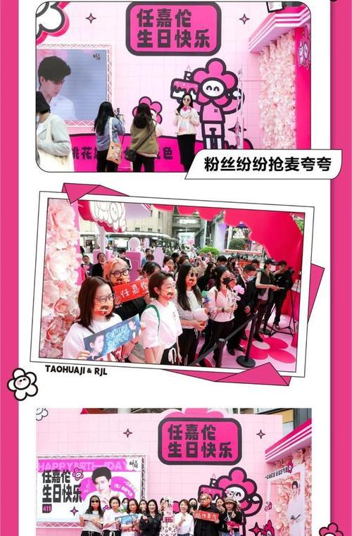 2024年官宣的句子（未来的美好或许已经近在眼前）