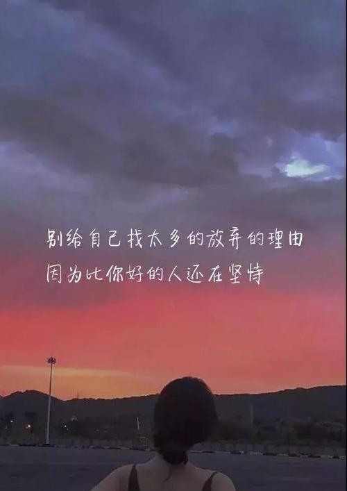 关于月亮的暖心说说（清冷的夜晚里，我与月亮相遇）