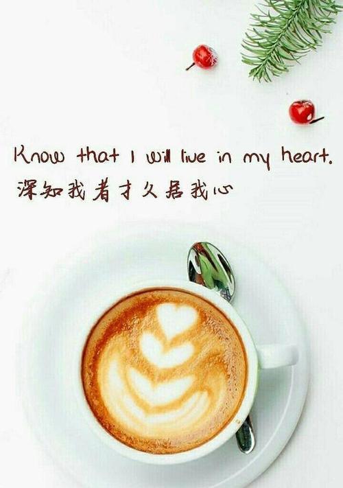 有关愿时光善待你唯美句子的短句英语（愿时光善待你唯美句子）