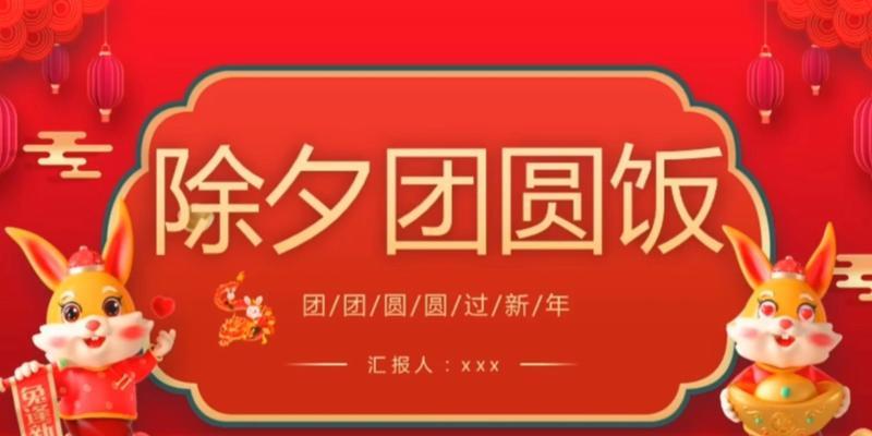 2024年国庆最新祝福语（2023国庆祝福语：致敬伟大祖国）