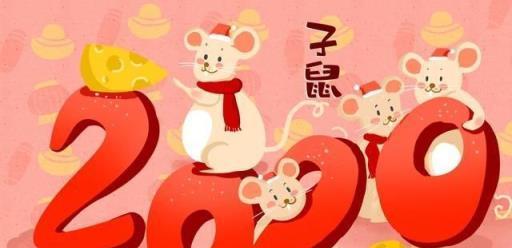 元旦红包祝福语一句话（元旦节红包祝福语，心意传递真情）