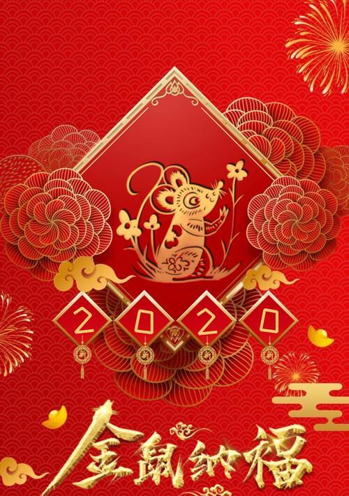 元旦放假语录（和时间赛跑的人们，这是属于你们的美好假期）