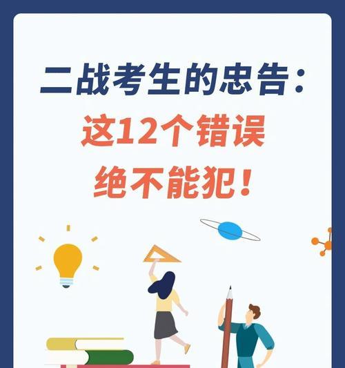 预祝孩子高考成功的话短句（青春绽放，未来可期——2024高考祝福）