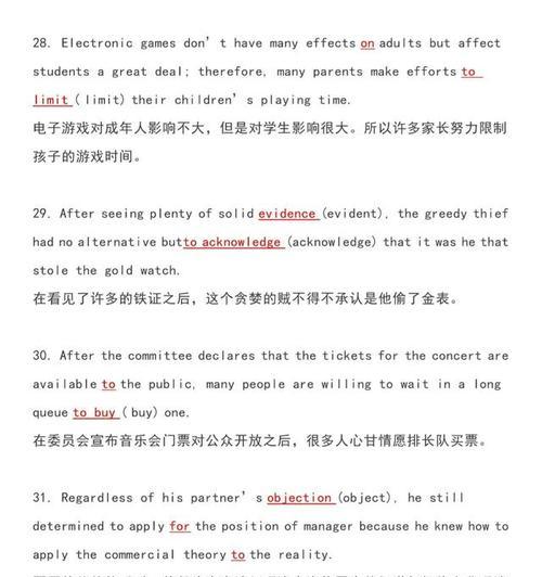 有关语境优美句子经典的句子摘抄（唯美语境）