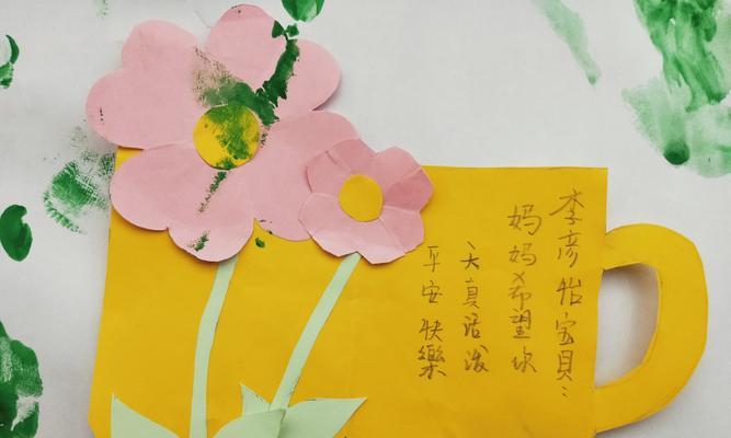 有关幼儿园疫情复学寄语2024的短句文案（2024幼儿园疫情复学寄语）