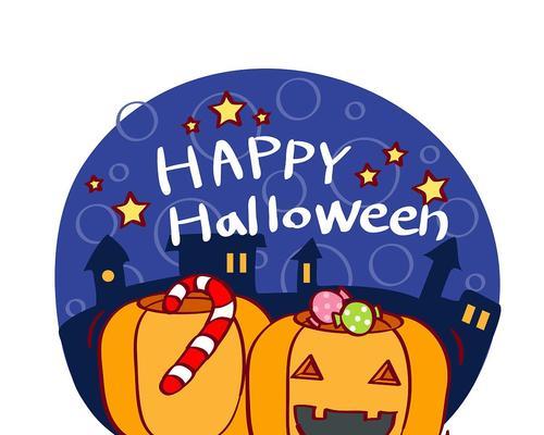 幼儿园万圣节祝福语大全简短（《神秘万圣节，童心喜庆》）