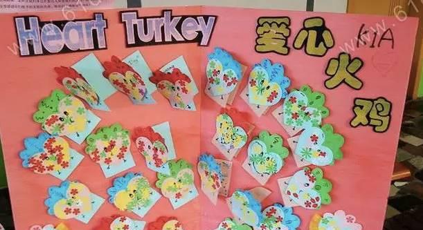 幼儿园感恩节说说感恩的句子（纯真的心灵，发出最美好的祝福）