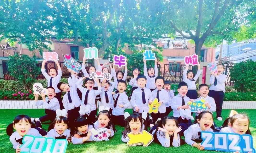 有关幼儿园毕业留言句子说说的好句有哪些（深情留言，感恩幼儿园）