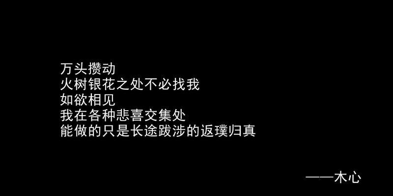 有关又甜又撩的表白情话的句子简短（又甜又撩的表白情话）