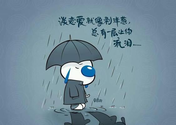 有意思的搞笑短句（用唯美的短句让你捧腹大笑）