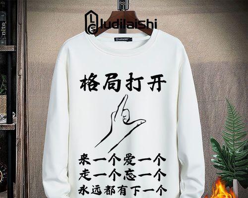 搞笑且有内涵的句子（有内涵又搞笑的唯美短句）