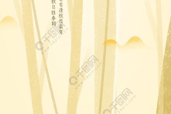 秋分的优美文案（有关秋分的文艺句子）