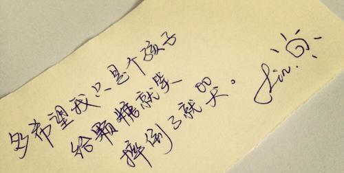 有关回忆的优美句子大全（回忆里的芳香：怀念过去，珍爱现在）