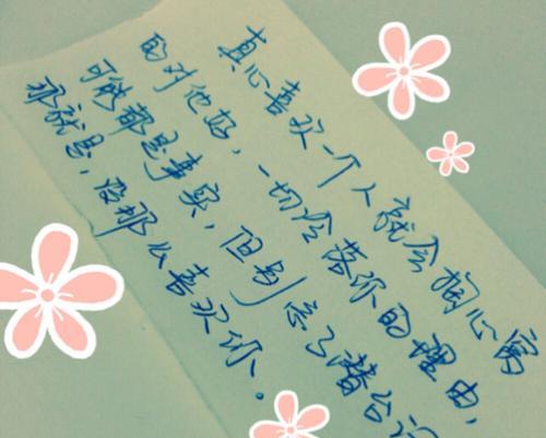 有关回忆的唯美句子简短（回忆的缱绻与悠长）