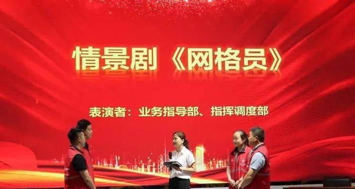 超越梦想的句子（超越梦想：化梦为翼）