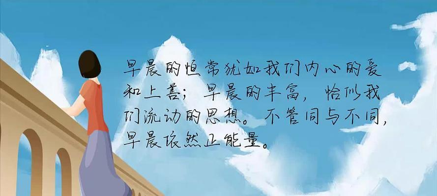 毕业金典说说大全（离别的季节，毕业的眼泪）