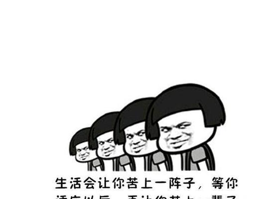 有关幽默风趣搞笑的句子的好句摘抄（幽默风趣搞笑的句子）