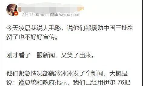 有关优雅英文句子的句子摘抄（梦幻之旅）