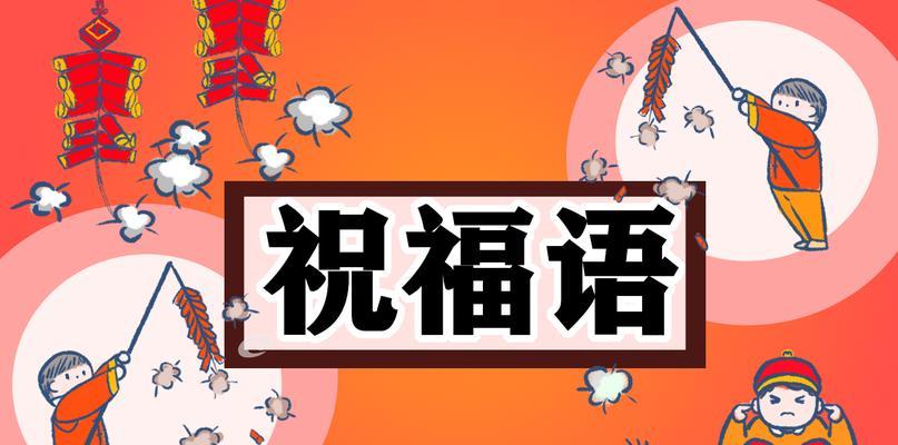 关于秋分的短句（无尽的温馨和美好）