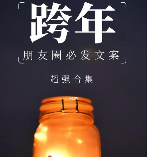适合9月第一天发的说说（纪念友谊，留住美好）