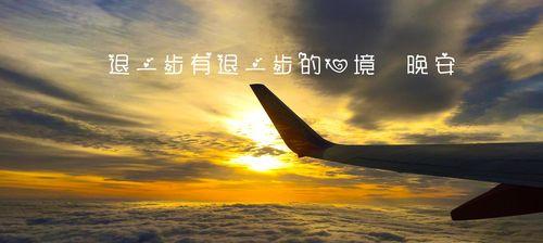 关于晚安的美好句子（晚安，美丽的呢喃）