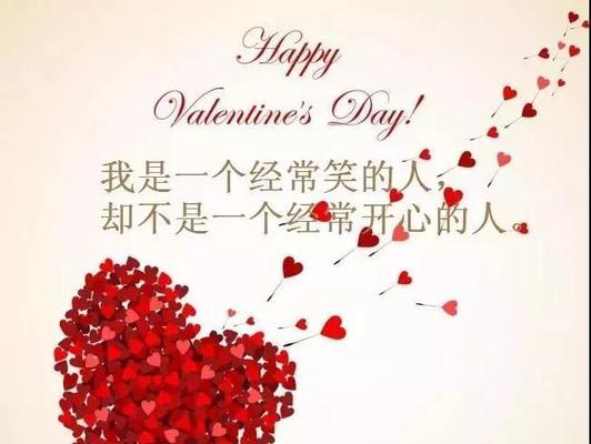 有关痛苦的句子经典的好句摘抄（恶魔与天使的角力）
