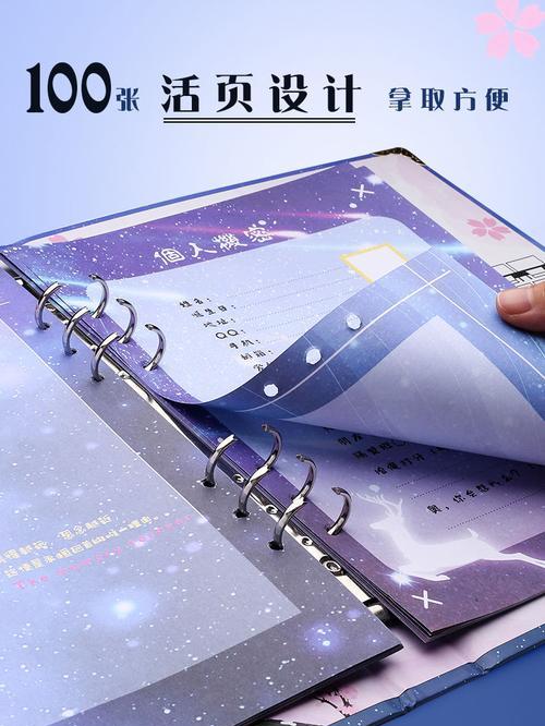 同学录毕业赠言幽默（永不言败的留言）