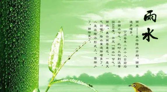天气转凉下雨的说说（天气下雨转凉暖心句子）