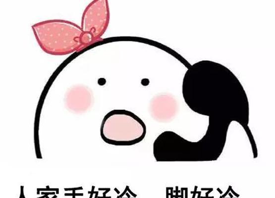 有关天气降温问候句子说说最新的好句（《冷霜降临，秋意渐浓》）