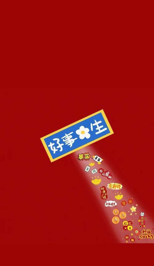 202年的说说（2024年末感慨）