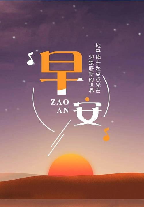 有关送给自己正能量的句子的好句有哪些（献给自己的正能量）