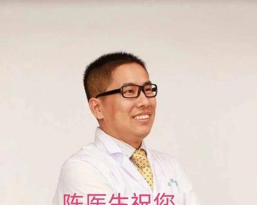 送给医生温馨的祝福语简短（医者仁心）
