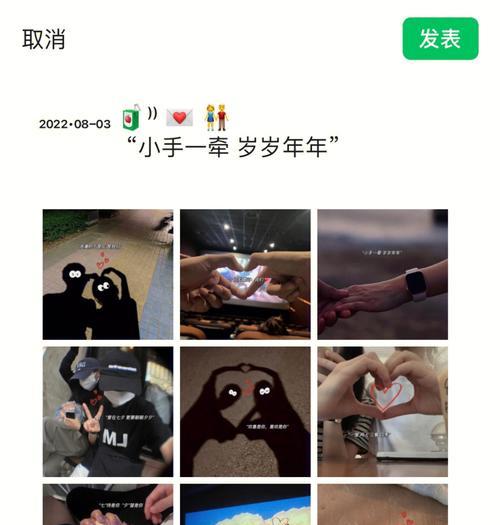 2027年的说说（2024年七夕朋友圈好句）