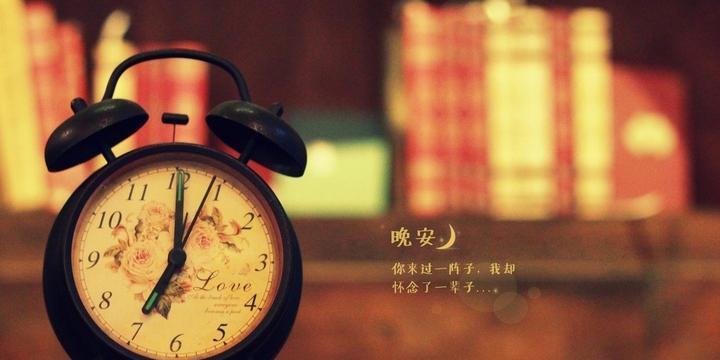 失眠伤心的文案（夜深人静，心情失眠伤感）