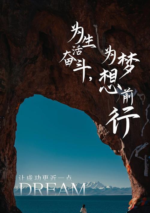 男人奋斗心酸语录（男人奋斗，不止为了自己）