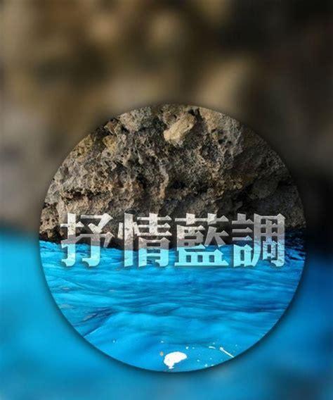 有关水的好句子大全（人间天堂，水的美丽）