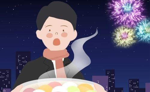 适合元宵节发的朋友圈的短句（喜庆团圆，共享美好）